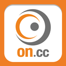 東網 - 東方日報 APK