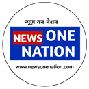 News One Nation-APK