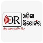 Odisha Reporter আইকন