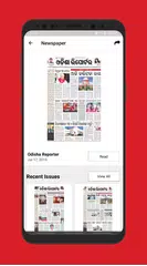 Odisha Reporter XAPK download
