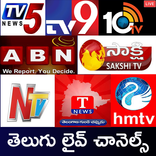 Telugu Live News Channels