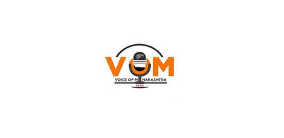 Voice of maharashtra Ekran Görüntüsü 1