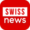 NewsFokus Schweiz आइकन