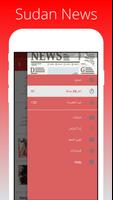 News Sudan All Newspaper-poster