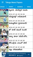 Telugu News Papers Ekran Görüntüsü 3