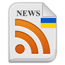News Ukraine All Newspaper APK