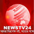 NEWSTV24 - Newstv24.com