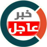 أخبار المغرب العربي