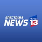 Spectrum News 13 biểu tượng