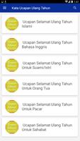 Kata Ucapan Ulang Tahun Screenshot 1