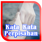 Kata Kata Perpisahan أيقونة