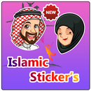 Muslim & Islamic Stickers For Whatsapp 2019 APK