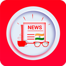 Kannada News & Newspapers | On APK