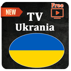 TV Ukrania Zeichen