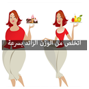 Colorful Karima girl APK