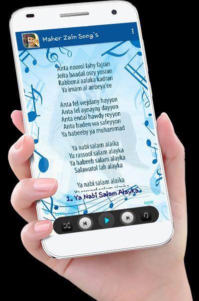 TÉLÉCHARGER SONNERIE YA NABI SALAM ALAYKA GRATUIT GRATUIT ALAYKA TÉLÉCHARGER SALAM YA NABI SONNERIE