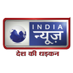 India News - Desh Ki Dhadkan