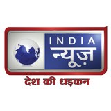 India News - Desh Ki Dhadkan APK