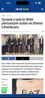 Newszone.al ภาพหน้าจอ 2