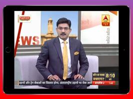 All News India - Latest India  screenshot 2