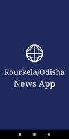 Rourkela/Odisha News App পোস্টার