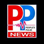 PP News(People's Pulse news)