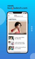 News Bangladesh Bangla Ekran Görüntüsü 3