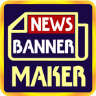 News Banner Maker Zeichen