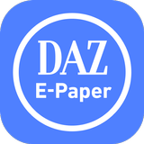 DAZ E-Paper アイコン