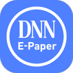 DNN E-Paper