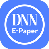 DNN E-Paper biểu tượng