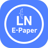 Lübecker Nachrichten E-Paper
