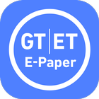 GT/ET E-PAPER আইকন