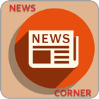 News Corner icône