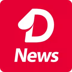 NewsDog - Breaking News, Viral Video, Hot Story APK Herunterladen