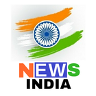 News INDIA - हिंदी News daily icône