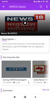 Madhya Pradesh / Chhattisgarh News Live TV captura de pantalla 1