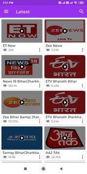 Bihar / Jharkhand News Live TV poster