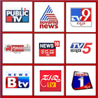 Kannada News Live TV アイコン