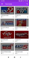 Kannada News Live TV syot layar 1