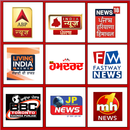 Punjabi Live TV News APK