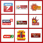 Tamil News Live TV ikona