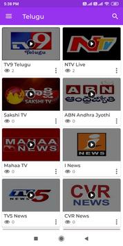 Telugu News Live TV poster