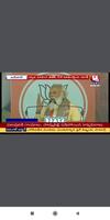 Telugu News Live TV syot layar 2