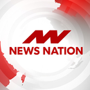 News Nation TV APK