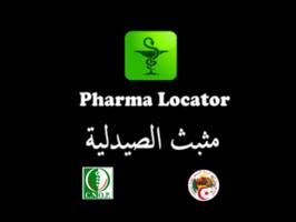 Localiser ma Pharmacie Affiche