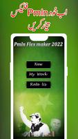Pmln Flex Banner Maker 2022 Affiche