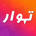 Tehwar Photo & Post Maker
