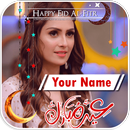 Eid Name DP Maker For Girls APK