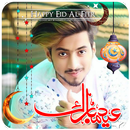 Eid Mubarak Profile DP Maker APK